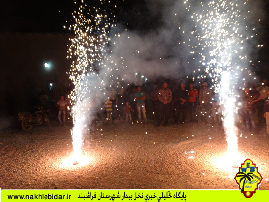 مروری بر اخبار و حوادث هفته گذشته استان از دریچه دوربین