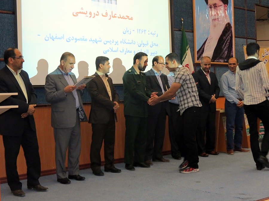 مروری بر اخبار و حوادث هفته گذشته استان از دریچه دوربین
