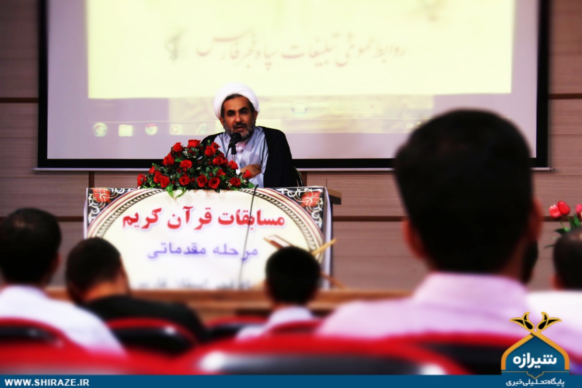 مروری بر اخبار و حوادث هفته گذشته استان از دریچه دوربین