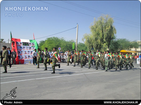 مراسم رژه 31 شهریور، با شکوه تمام در شهرستان خنج برگزار شد + تصاویر