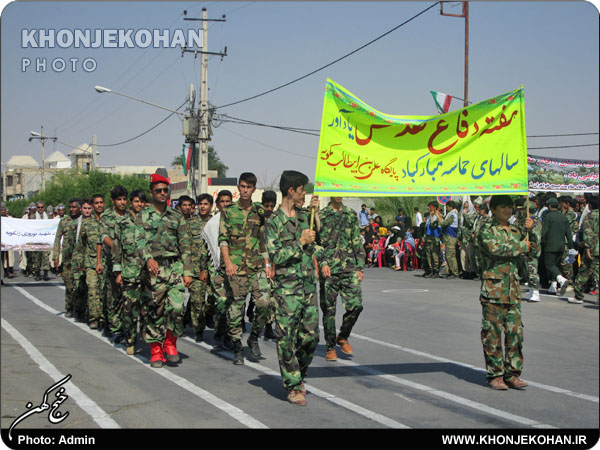 مراسم رژه 31 شهریور، با شکوه تمام در شهرستان خنج برگزار شد + تصاویر