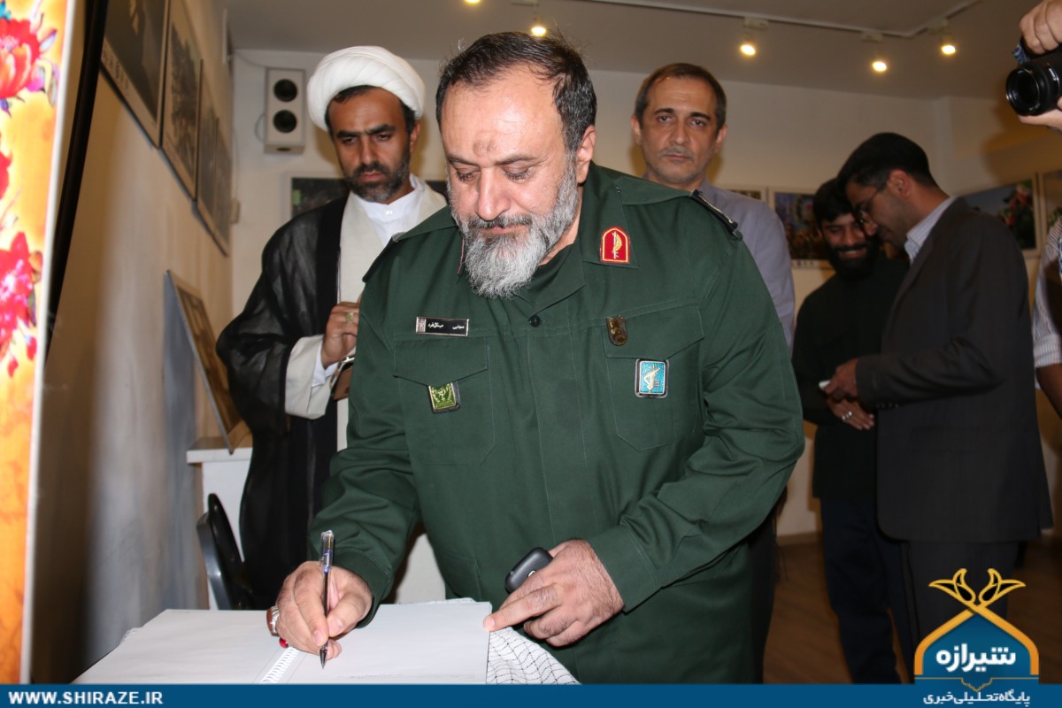افتتاح نمایشگاه عکس «راه ماندگار» در شیراز