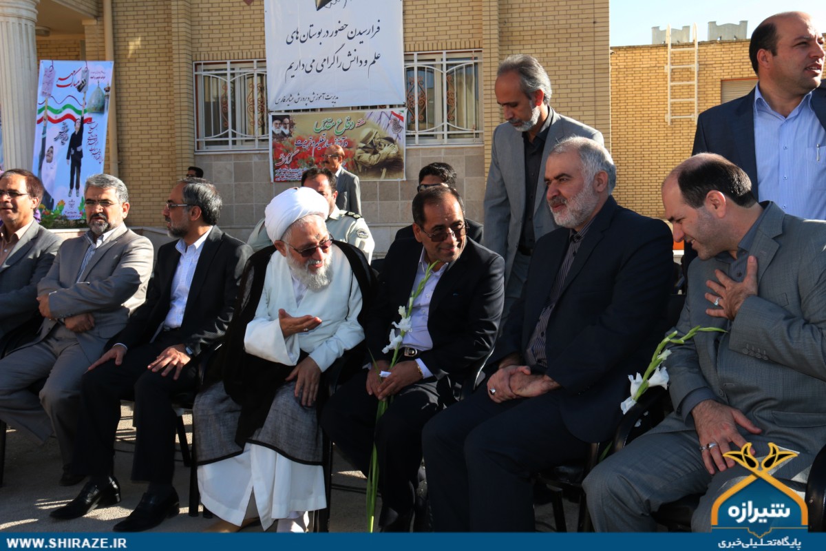 آیین بازگشایی مدارس در شیراز