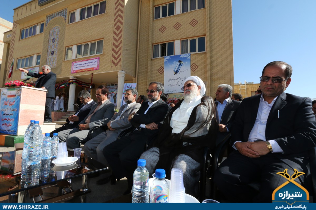آیین بازگشایی مدارس در شیراز