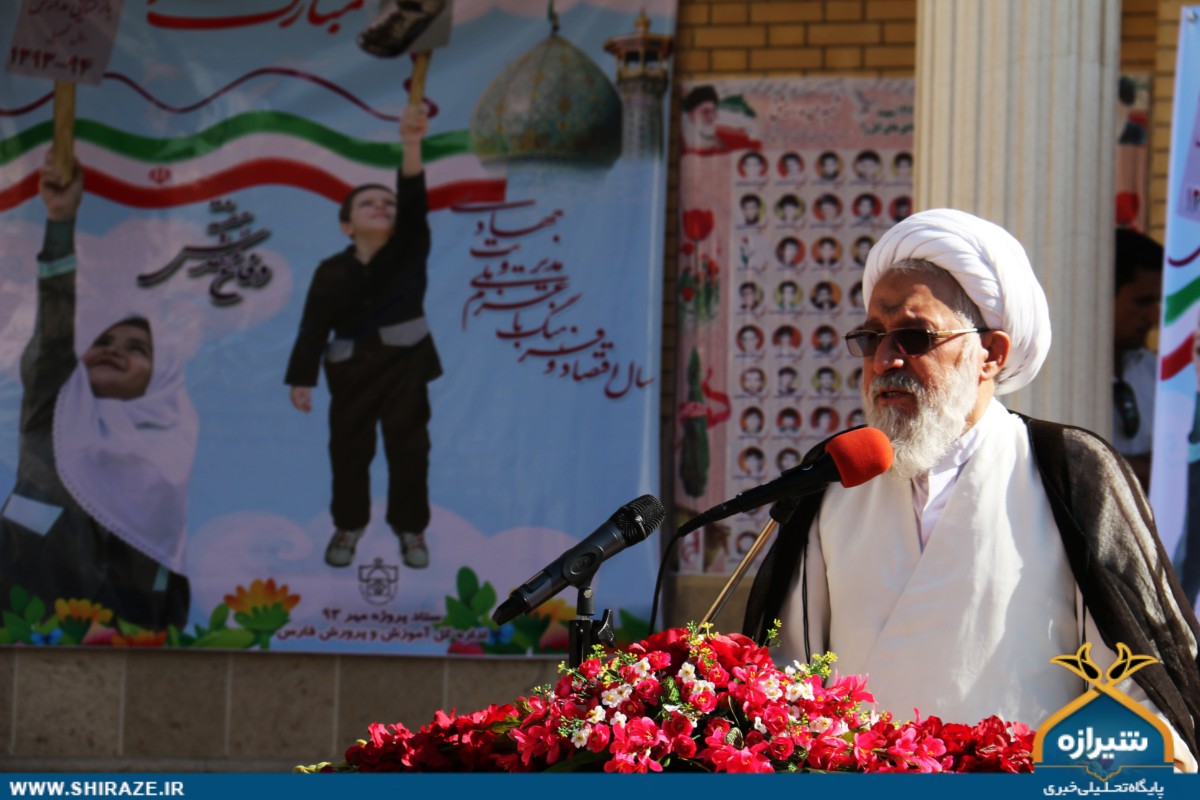 آیین بازگشایی مدارس در شیراز