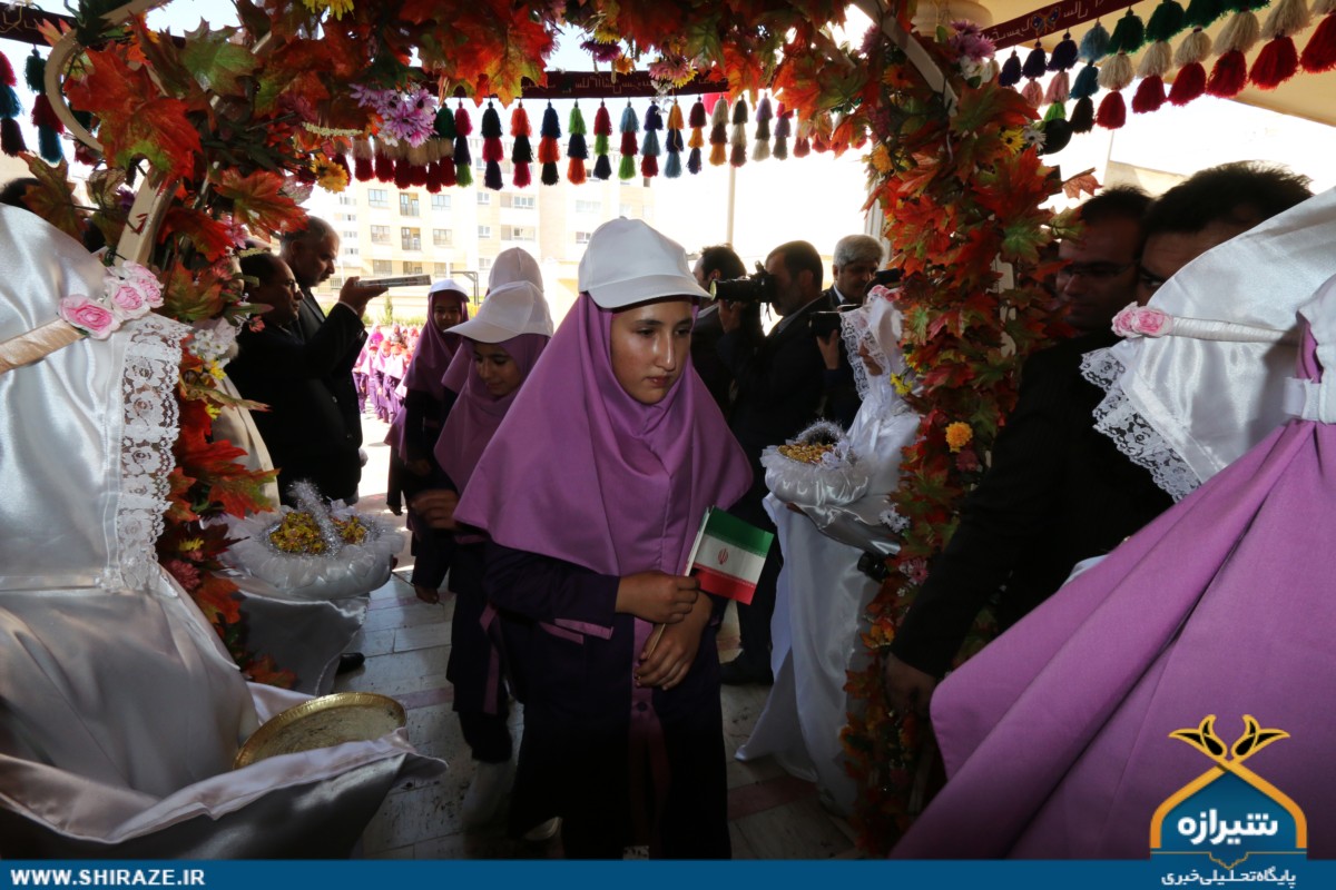 آیین بازگشایی مدارس در شیراز