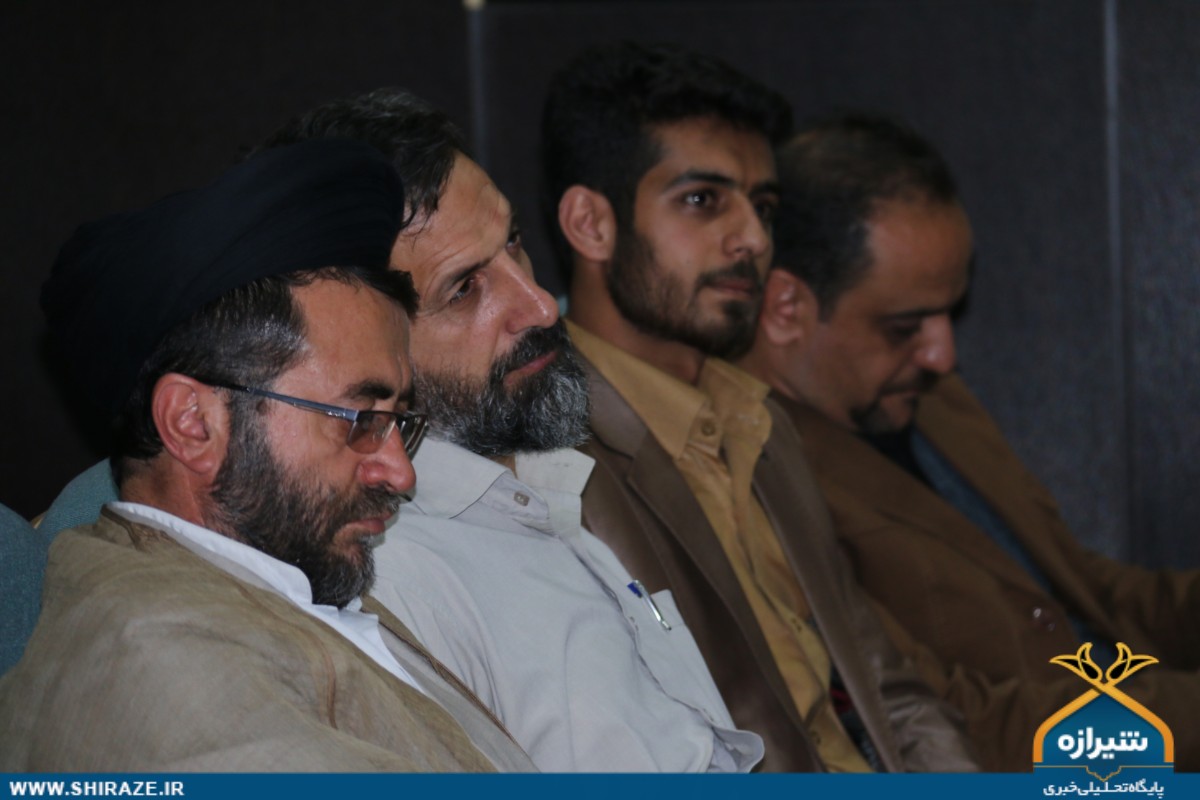 پنجمین همایش آمرین به معروف در شیراز