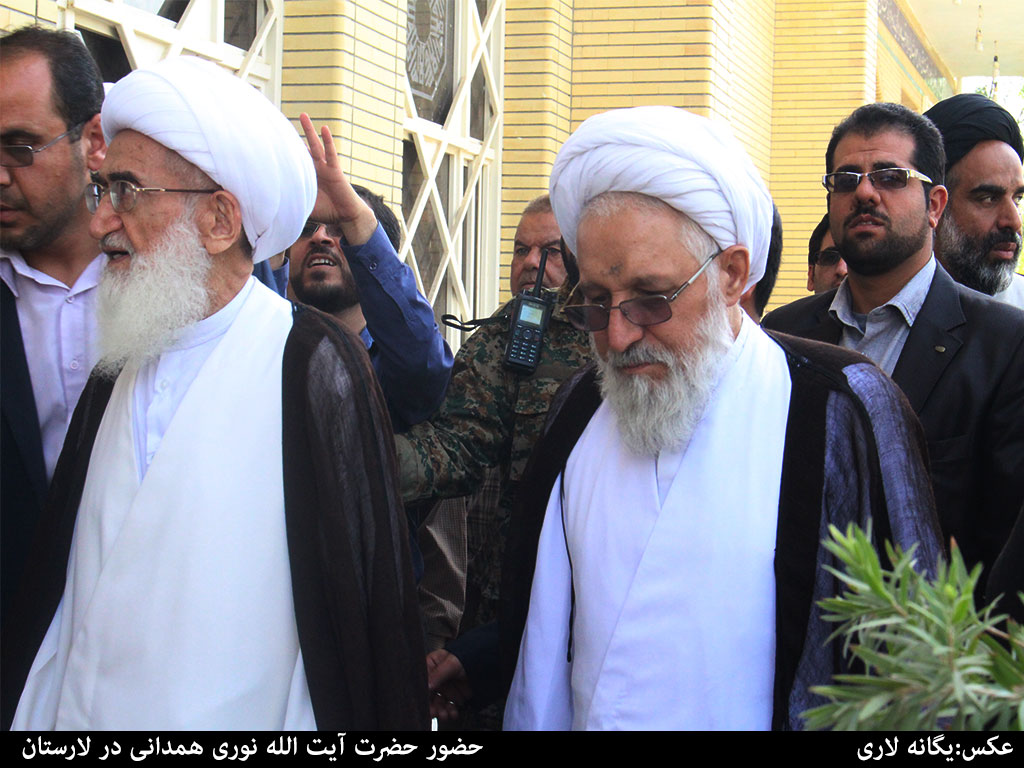 آیتالله نوری همدانی وارد لارستان فارس شد آیتالله نوری همدانی وارد لارستان فارس شد
