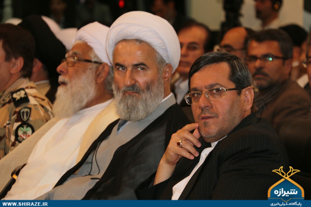 اجلاس بین‌المللی دکترین جهانی دهه غدیر در شیراز