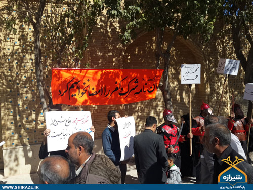 تجمع دانشجویان شیرازی در «جمعه ی بیعت نمیکنیم» تجمع دانشجویان شیرازی در «جمعه ی بیعت نمیکنیم»
