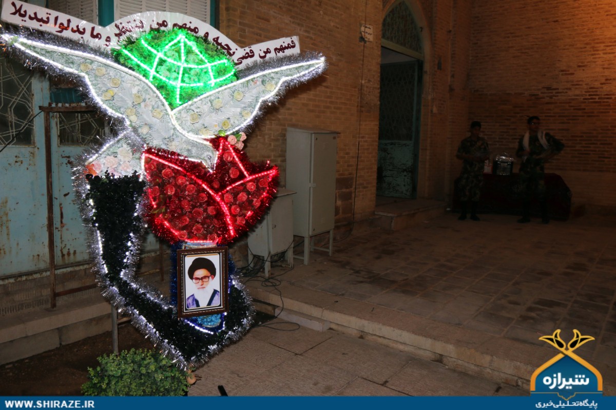 مراسم سی و سومین سالگرد شهادت آیت الله دستغیب در شیراز مراسم سی و سومین سالگرد شهادت آیت الله دستغیب در شیراز