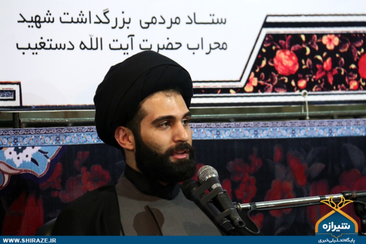 مراسم سی و سومین سالگرد شهادت آیت الله دستغیب در شیراز مراسم سی و سومین سالگرد شهادت آیت الله دستغیب در شیراز