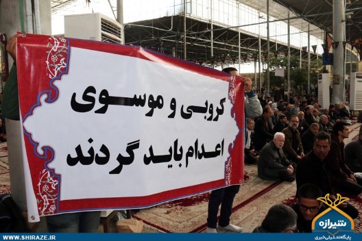 همدلی در استان مشروط به این است که کسی از خطر قرمز نظام عبور نکند