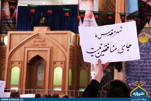 همدلی در استان مشروط به این است که کسی از خطر قرمز نظام عبور نکند