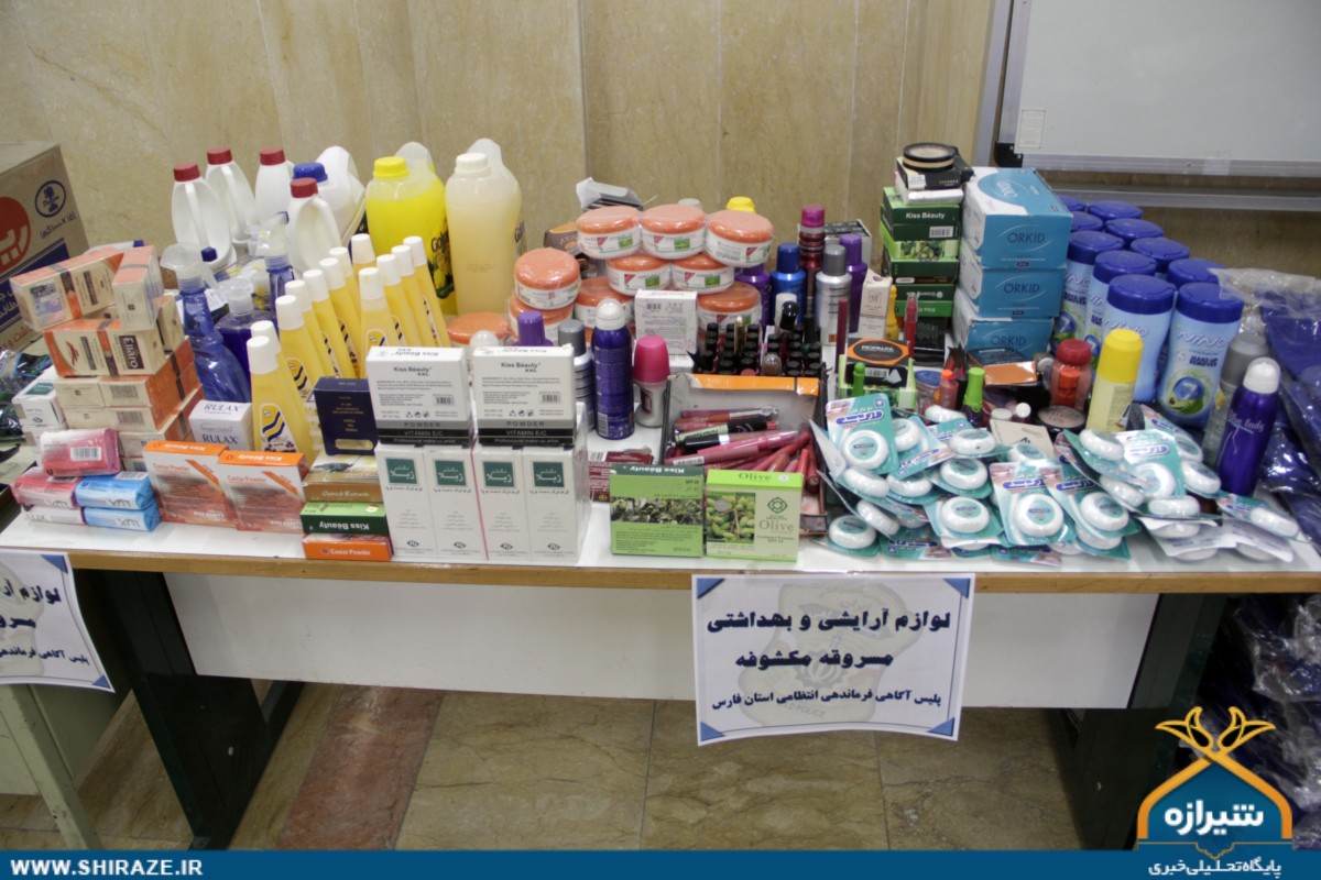 کشفیات پلیس آگاهی فارس