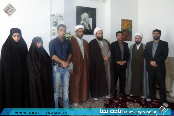 دیدار مبلغان اعزامی خیمه معرفت با خانواده شهدای روحانی شهرستان آباده