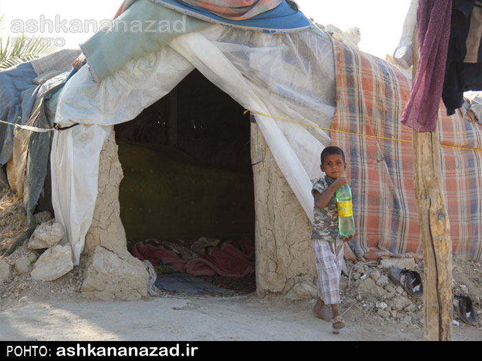 شما بگویید: «محرومترین نقطه استان فارس» کجاست؟ شما بگویید: «محرومترین نقطه استان فارس» کجاست؟