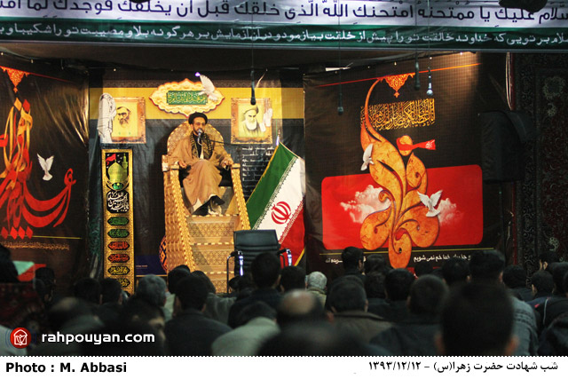 مذهبی مذهبی