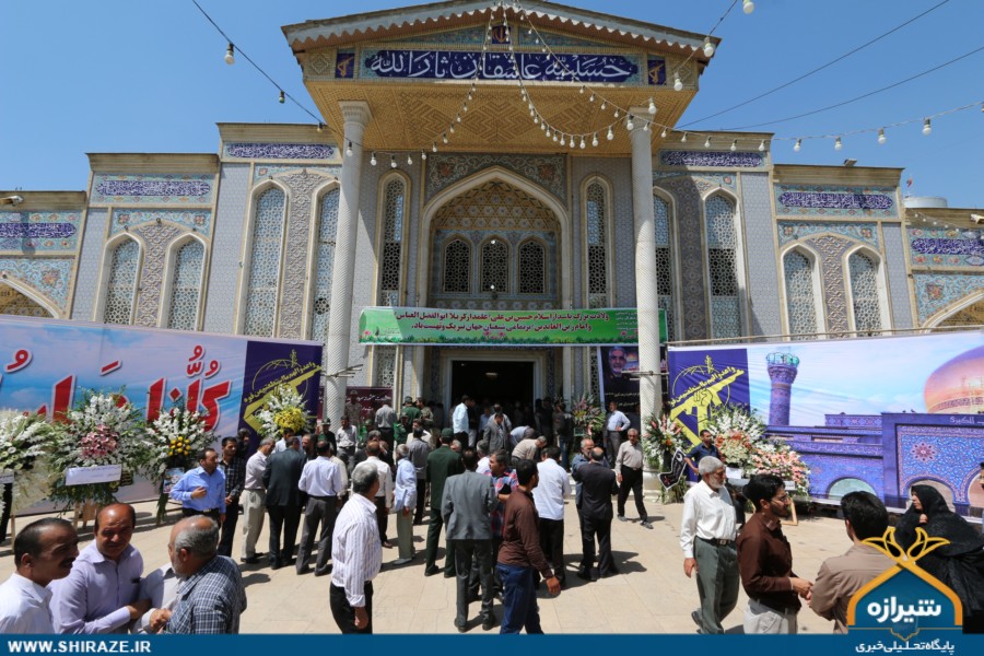 مذهبی مذهبی