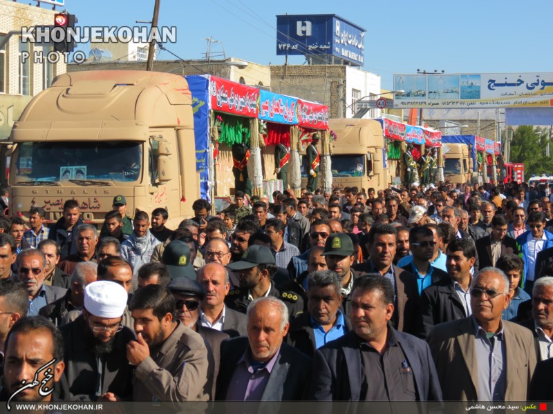گزارش تصویری(1): استقبال باشکوه تسنن و تشیع خنج از کاروان شهدای گمنام