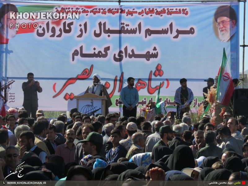 گزارش تصویری(1): استقبال باشکوه تسنن و تشیع خنج از کاروان شهدای گمنام