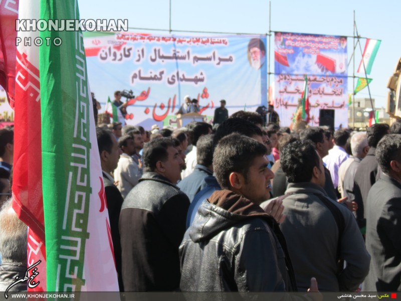 گزارش تصویری(2): خنج، عطر 