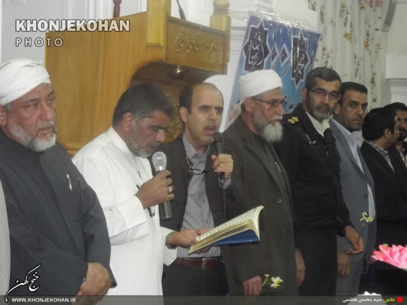 آغاز جشن های هفته وحدت در خنج/ مولودخوانی اهل سنت خنج، 117 ساله شد آغاز جشن های هفته وحدت در خنج/ مولودخوانی اهل سنت خنج، 117 ساله شد