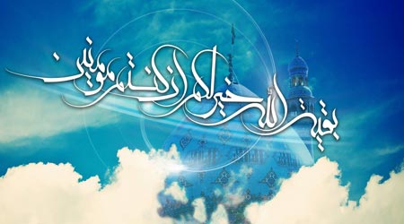 کدامین «صیحه آسمانی» را تصدیق خواهیم کرد؟/ عمری بر محور هواهای نفسانی و انتظار پذیرش بی چون و چرای آن امام موعود! کدامین «صیحه آسمانی» را تصدیق خواهیم کرد؟/ عمری بر محور هواهای نفسانی و انتظار پذیرش بی چون و چرای آن امام موعود!