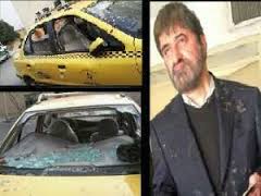 راننده تاکسی شیرازی علی مطهری سکوتش را شکست/ تاکسی هنوز در تعمیرگاه است راننده تاکسی شیرازی علی مطهری سکوتش را شکست/ تاکسی هنوز در تعمیرگاه است