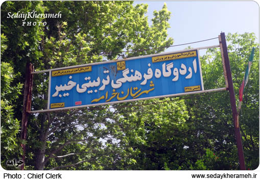 فرشته های کوچک خرامه «مکلف» شدند + تصاویر