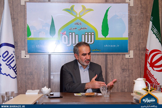 در مدت نمایندگی از هیچ کس پولی نگرفتم/ تاسیس دو شرکت مهم در شیراز/ حمایت از سرمایه گذار در فارس فقط یک ادعاست در مدت نمایندگی از هیچ کس پولی نگرفتم/ تاسیس دو شرکت مهم در شیراز/ حمایت از سرمایه گذار در فارس فقط یک ادعاست