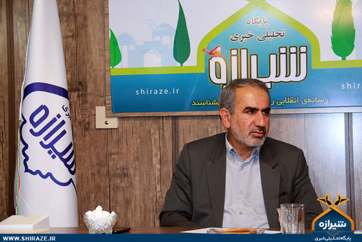در مدت نمایندگی از هیچ کس پولی نگرفتم/ تاسیس دو شرکت مهم در شیراز/ حمایت از سرمایه گذار در فارس فقط یک ادعاست در مدت نمایندگی از هیچ کس پولی نگرفتم/ تاسیس دو شرکت مهم در شیراز/ حمایت از سرمایه گذار در فارس فقط یک ادعاست