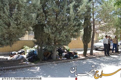 مکان جدید سایت زباله، اداره آبفای استهبان شد!!