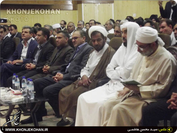 تصاویر: آیین تودیع و معارفه مدیران آموزش و پرورش خنج تصاویر: آیین تودیع و معارفه مدیران آموزش و پرورش خنج
