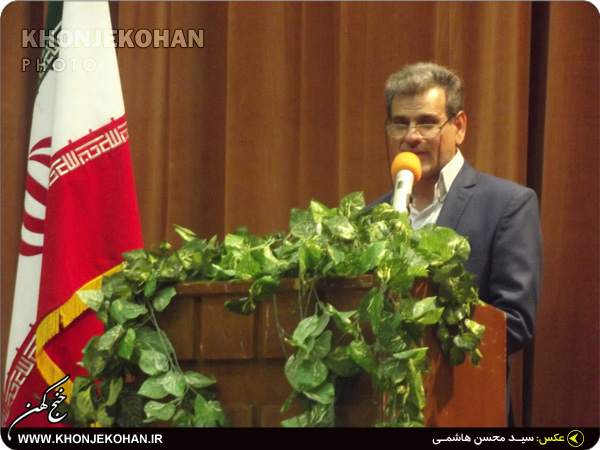 تصاویر: آیین تودیع و معارفه مدیران آموزش و پرورش خنج تصاویر: آیین تودیع و معارفه مدیران آموزش و پرورش خنج