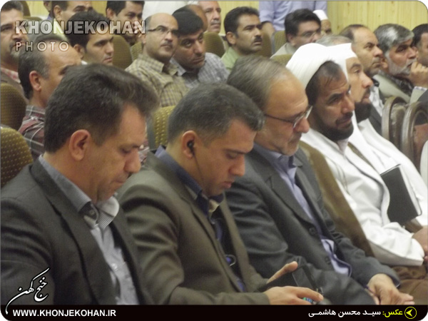 تصاویر: آیین تودیع و معارفه مدیران آموزش و پرورش خنج تصاویر: آیین تودیع و معارفه مدیران آموزش و پرورش خنج