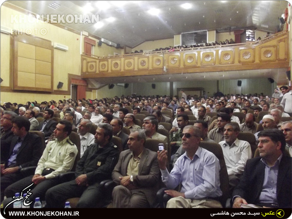 تصاویر: آیین تودیع و معارفه مدیران آموزش و پرورش خنج تصاویر: آیین تودیع و معارفه مدیران آموزش و پرورش خنج