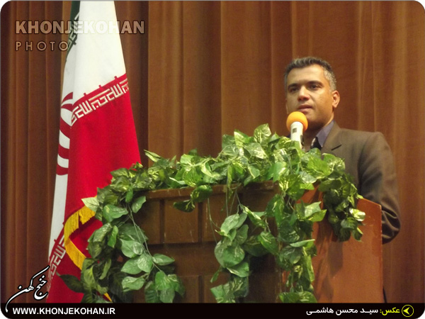 تصاویر: آیین تودیع و معارفه مدیران آموزش و پرورش خنج تصاویر: آیین تودیع و معارفه مدیران آموزش و پرورش خنج