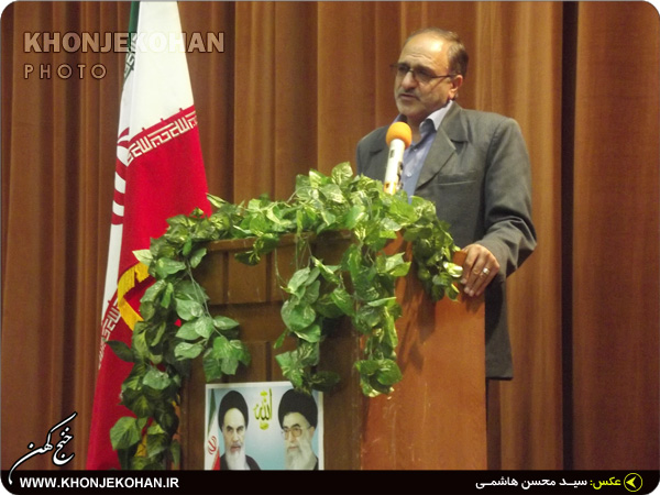 تصاویر: آیین تودیع و معارفه مدیران آموزش و پرورش خنج تصاویر: آیین تودیع و معارفه مدیران آموزش و پرورش خنج