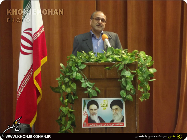 تصاویر: آیین تودیع و معارفه مدیران آموزش و پرورش خنج تصاویر: آیین تودیع و معارفه مدیران آموزش و پرورش خنج
