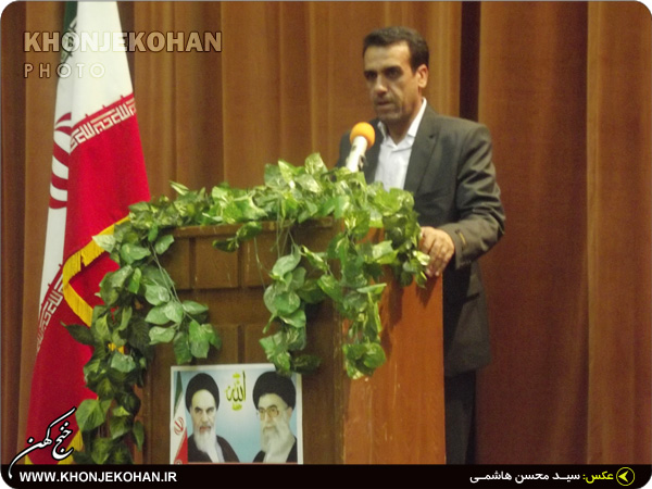 تصاویر: آیین تودیع و معارفه مدیران آموزش و پرورش خنج تصاویر: آیین تودیع و معارفه مدیران آموزش و پرورش خنج