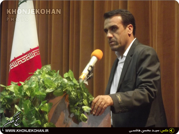 تصاویر: آیین تودیع و معارفه مدیران آموزش و پرورش خنج تصاویر: آیین تودیع و معارفه مدیران آموزش و پرورش خنج