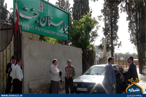 بازدید مدیرکل اداره تعاون از آسایشگاه جانبازان