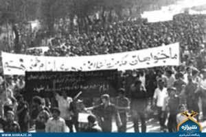 نهضت خونین 15 خرداد 52 ساله شد نهضت خونین 15 خرداد 52 ساله شد