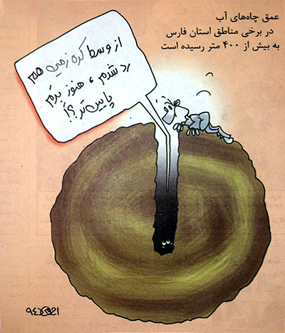 شیراز را موش آزمایشگاهی نکنید/ گندم را وارد می کنند، با سود به دولت می فروشند!
