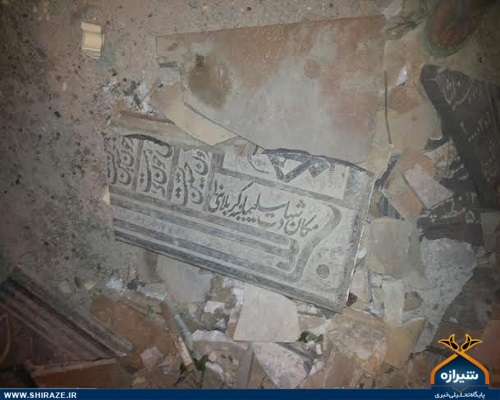 ساماندهی گلزار شهدا ساماندهی گلزار شهدا