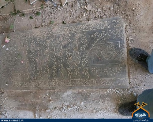ساماندهی گلزار شهدا ساماندهی گلزار شهدا