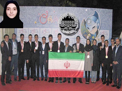 درخشش دختر شیرازی در المپیاد جهانی نجوم و اختر فیزیک درخشش دختر شیرازی در المپیاد جهانی نجوم و اختر فیزیک