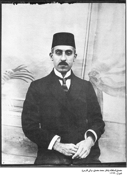 مصدق؛ از استانداری فارس تا نشستن پای میز محاکمه مصدق؛ از استانداری فارس تا نشستن پای میز محاکمه