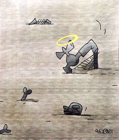 سالاد